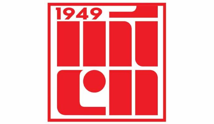 Tải logo Đại Học Mỹ Thuật Công Nghiệp file vector AI, EPS, PNG chuẩn